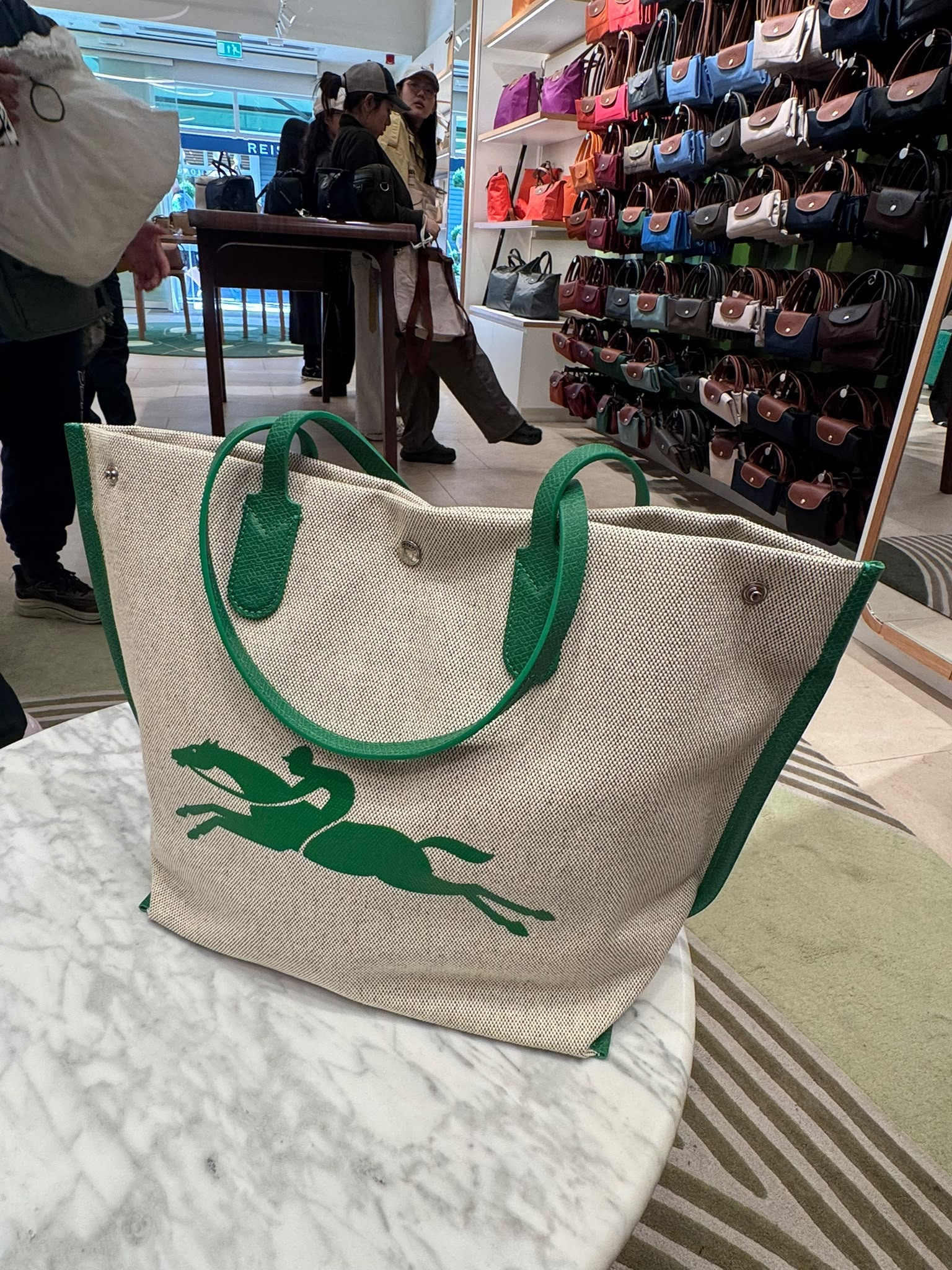 Longchamp Essential Tote  - Green Multi - 10090HSG129 / 45 X 30 X 15 CM