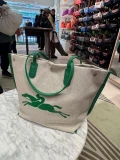 Longchamp Essential Tote  - Green Multi - 10090HSG129 / 45 X 30 X 15 CM