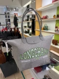 Longchamp Le Pliage Tote - Gray - L1899HEA112