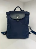 Longchamp Li Pliage Backpack - Navy - L1699919P68