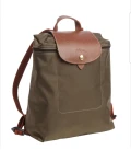 Longchamp Li Pliage Backpack - Dark Brown - L1699089OB015