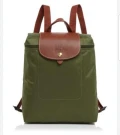 Longchamp Li Pliage Backpack - Dark Green - 1699089C94