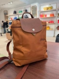 Longchamp Li Pliage Backpack - Cognac - L1699919504