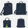 Longchamp Li Pliage Backpack - Navy - L1699919P68