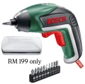 Bosch - White/green - One Size