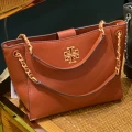 Tory Burch Britten Tote - Sumac - Mini