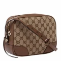 Gucci Camera Bag Crossbody - Brown - Small