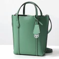 Tory Burch Perry Tote with long strap  - Patina - 142616