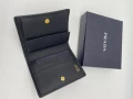 Prada Nylon Purse - Black - Small 1MV204