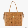 MCM Reversible Shopper - Cognac - MWPDALR01CO001 / MINI
