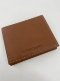 Longchamp Wallet - Cognac - L3604021504 / Small