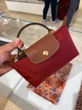 LONGCHAMP POUCH - RED / 34175089P59 - ONE SIZE