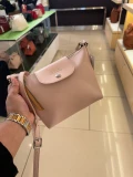 Longchamp Crossbody - Nude - 10164HYQ542 / 23 x 15 x 9 cm