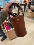 Longchamp Epure - Cognac - 10213HYZ035 /18 x 14 x 11 cm
