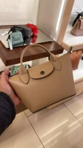 Longchamp Li Ciur - Beige - Mini L1500HXC005