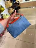 Longchamp Li Ciur Crossbody - Blue Mist/Saff - L1061937FS499 / 23 X 15 X 7