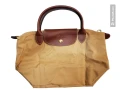 Longchamp Li Pliage Classic - Miel - Small Short Handle L1621088P15