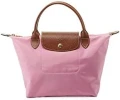 Longchamp Li Pliage Classic - Pink - Small Short Handle L1621098P03