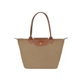 Longchamp Li Pliage Classic - Desert - L2605089OB526 / Medium Long Handle