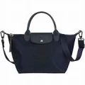 Longchamp Neo - Navy - L1512598006 / Small with adjustable and printed long strap