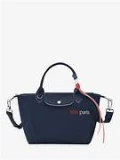 Longchamp Neo - L1512HBG006 / Navy - Small with printed/adjustable Long Strap