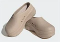 ADIDAS Adifom Stan Mules - Wonder Taupe - UK5 / US6 / EUR38