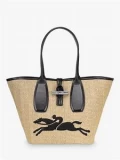 Longchamp Roseau Straw Shoulder Bag - Natural - Medium L1216HQT016