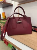 Longchamp Roseau Medium with long strap - Burgundy - 10058HPN261