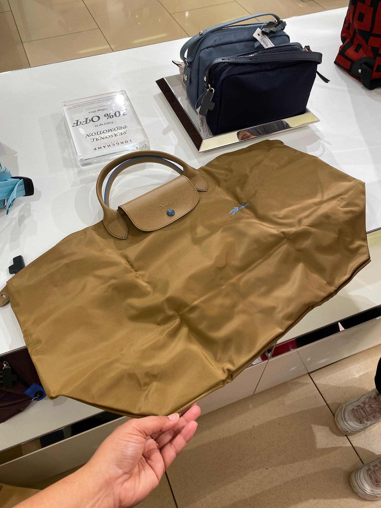 Longchamp Li Pliage Club - Khaki - Travel Large L1624619P41