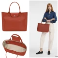 LONGCHAMP CITY TOTE - TERRACOTTA - 10182HYQ213 / MEDIUM LONG HANDLE