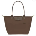 Longchamp Li Pliage Club - Terra - L2605919813 / Medium Long Handle