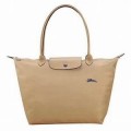 LONGCHAMP LI PLIAGE CLUB - BEIGE - SMALL LONG HANDLE L2605619841