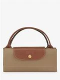 Longchamp Li Pliage Classic Travel Extra Large - Desert - L1625089526