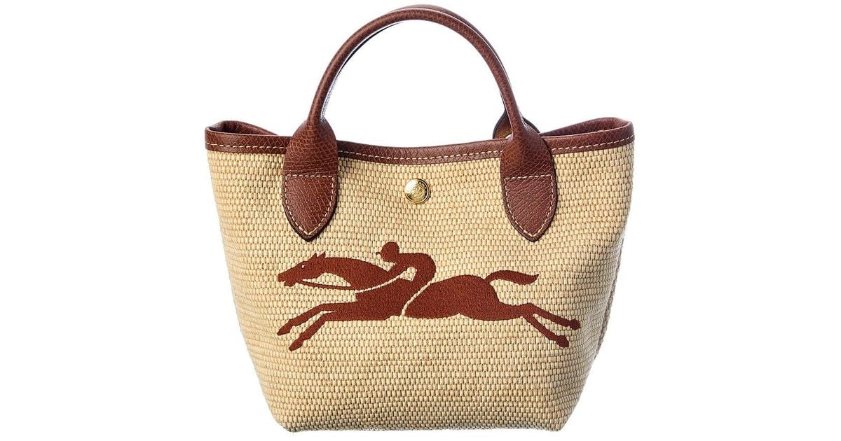 Azuramart Longchamp Raffia