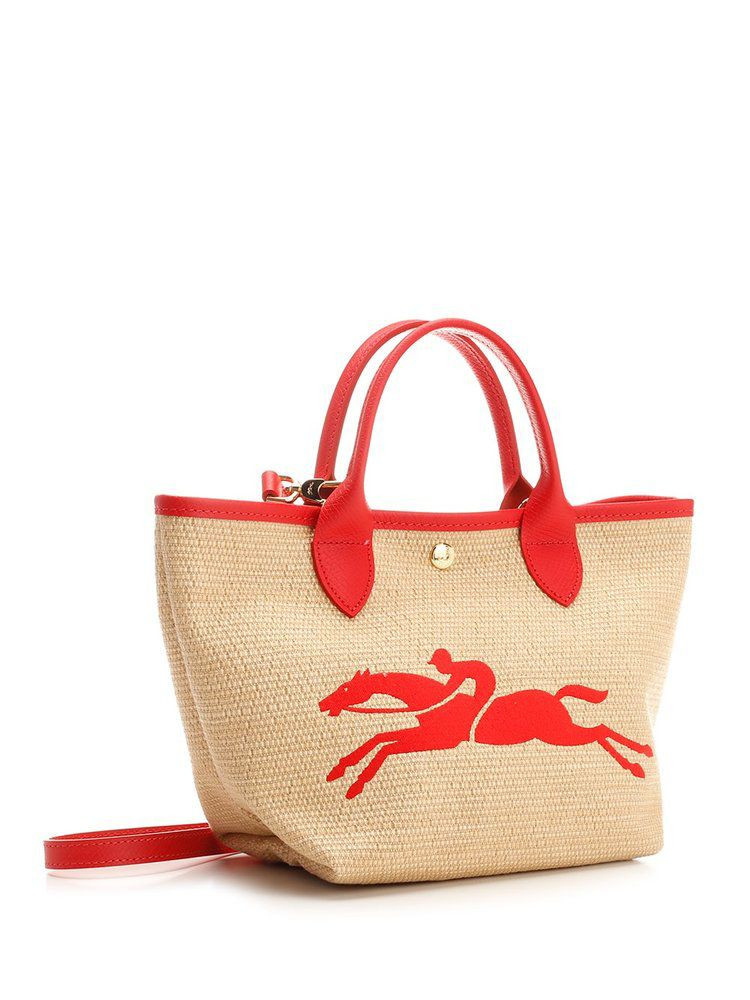 Longchamp Le Panier Pliage Basket - Red - 10144HZB545