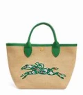 Longchamp Le Panier Pliage Basket - Green - 10144HCE129 / Small with long strap