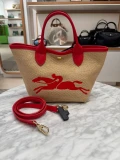 Longchamp Le Panier Pliage Basket - Red - 10144HZB545