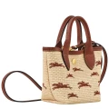 Longchamp Le Panier Pliage Basket  - Cognac - 10206HCF035 / Mini