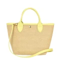 Longchamp Le Panier Pliage Basket - Yellow - 10144HCE020 / Small with long strap