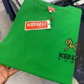 KENZO CREST LOGO T-SHIRT MEN - FC65TS4A54SY.57 / GRASS GREEN - SIZE L