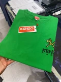 KENZO CREST LOGO T-SHIRT MEN - FC65TS4A54SY.57 / GRASS GREEN - SIZE M