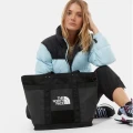 The North Face Explore Utility Tote - Black - NF0A3KZU53R1 / 17 Liter