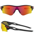 OAKLEY Sunglasses - 009206 4238 - One Size