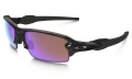 OAKLEY Sunglasses - 00927109 - 61/12/133