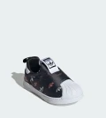 ADIDAS Superstar - GX1870 - UK7.5 INFANT