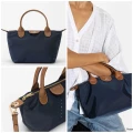 PARFOIS TOTE - NAVY - SMALL WITH LONG STRAP