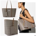 PARFOIS HANDBAG - CAMEL PRINTED / STAMPING EE - MEDIUM