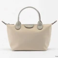 Parfois Handbag - White / Stamping ZM - Small