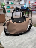 Longchamp Energy - Hawthorn - L1512HSR0B538 / Small with long strap