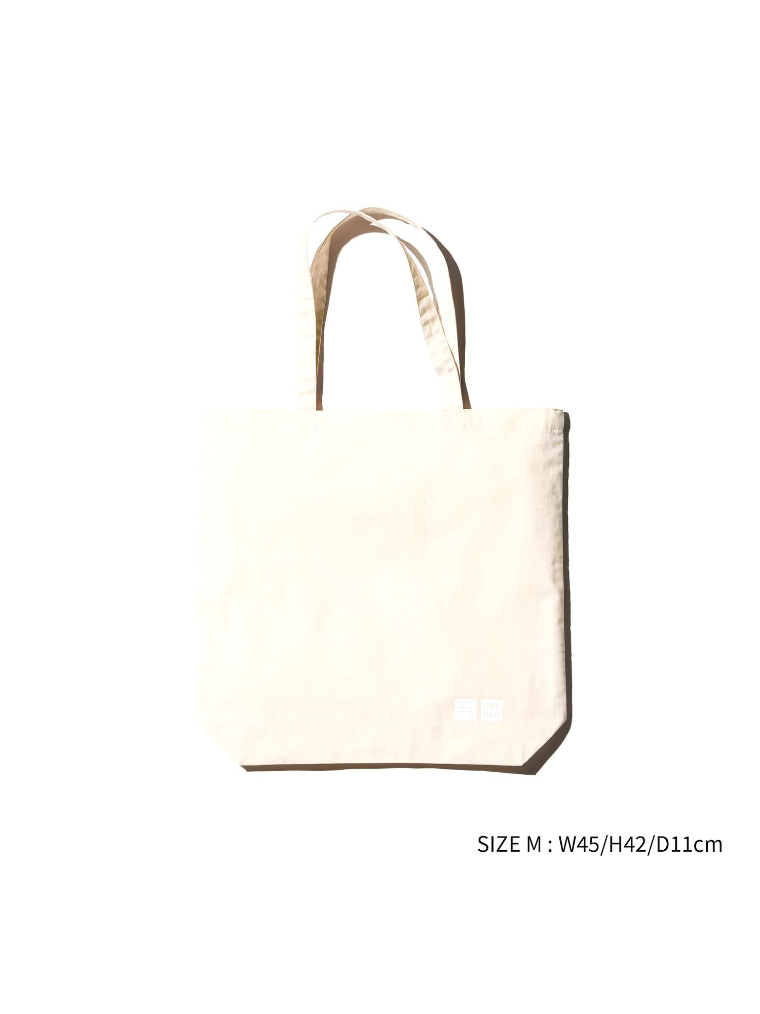 UNIQLO Reuseable Bag - Beige - One Size